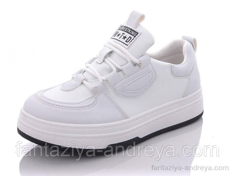 Кросівки жіночі Raffelli 36-40р.