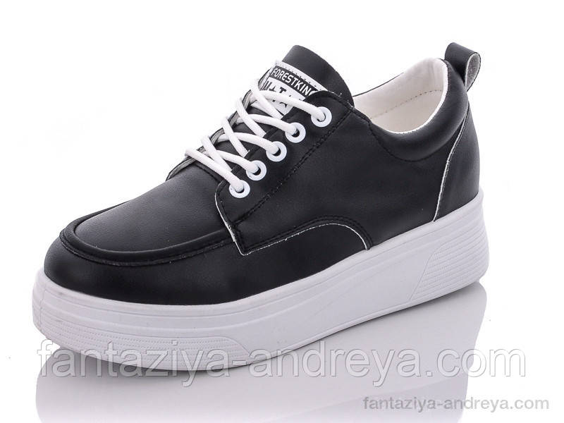 Кросівки жіночі Raffelli 36-40р.