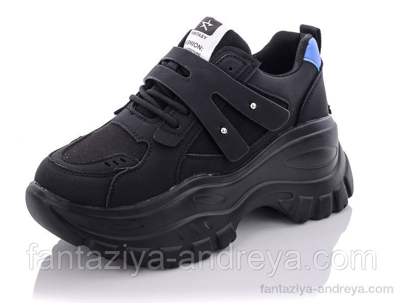Кросівки жіночі Raffelli 36-40р.