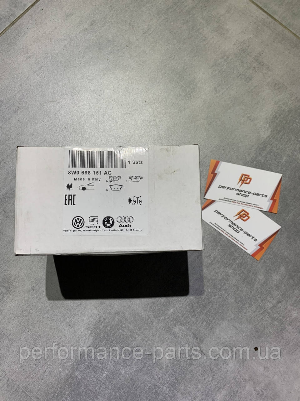 Комплект гальмівних колодок VAG 8W0698151AG
