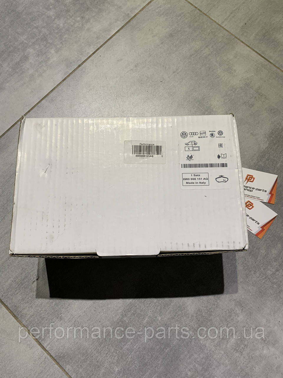 Комплект гальмівних колодок VAG 8W0698151AQ