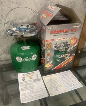 Балон газовий з пальником 5 л, 2,5kw, побутовий туристичний портативний, Україна, Сертифікат, фото 3