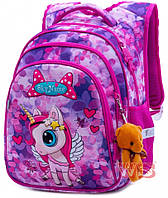 Рюкзак для дівчинки SkyName