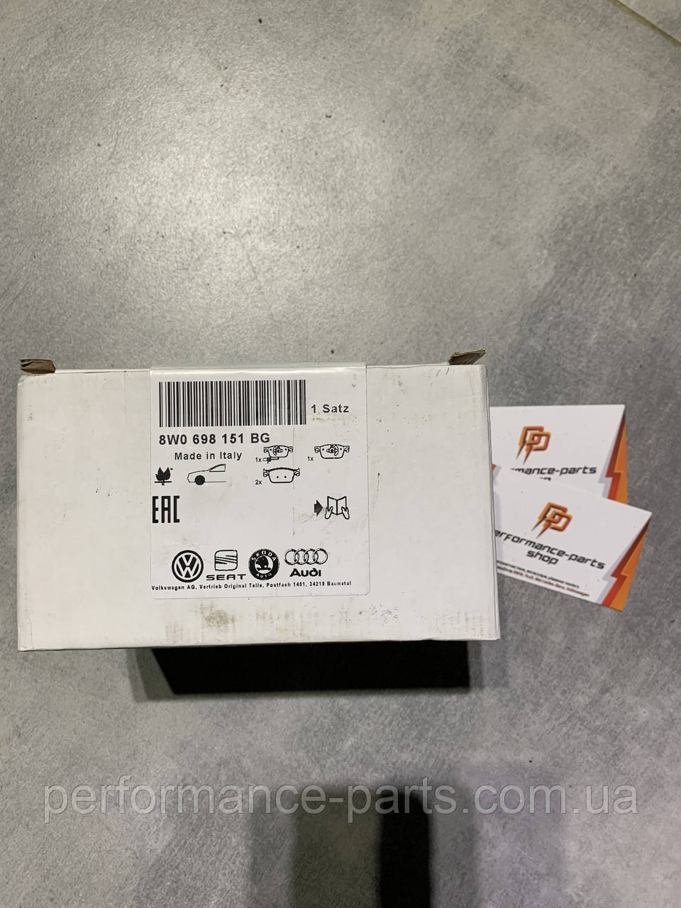 Комплект гальмівних колодок VAG 8W0698151BG