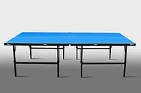 Тенісний стіл Home Sport M16 (синій, зелений, чорний, антрацит)