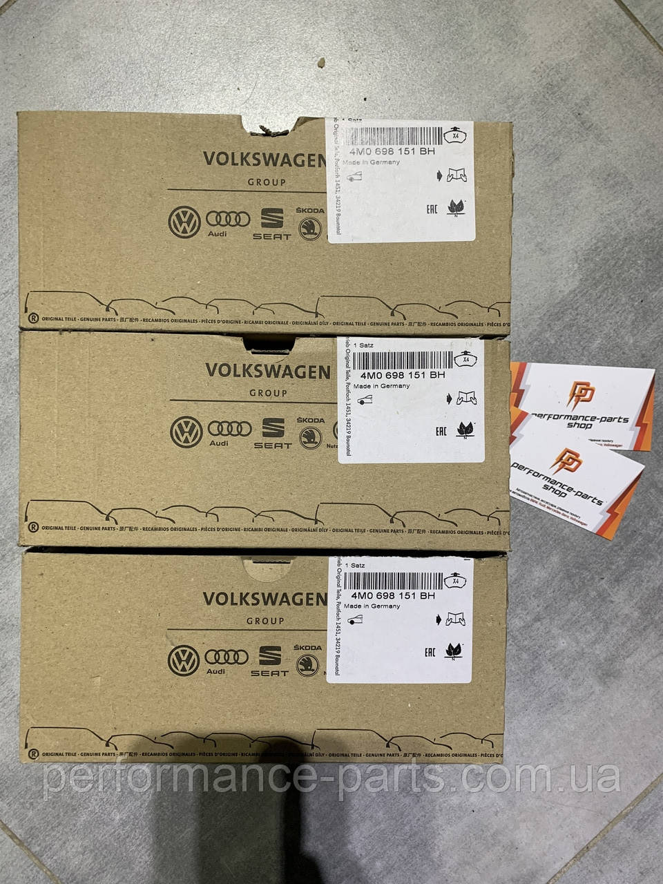 Комплект гальмівних колодок VAG 4M0698151BH