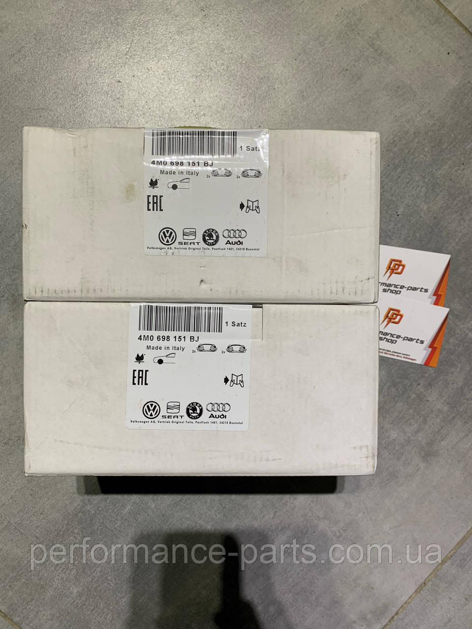 Комплект гальмівних колодок VAG 4M0698151BJ