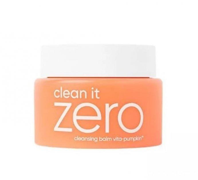Вітамінний засіб для зняття макіяжу BANILA CO Clean It Zero Cleansing Balm Vita-Pumpkin100 мл