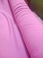 Тканина рожева, добре тягнеться (уцінка, сток, розпродаж 50% від ціни! Миколаїв ) 5 метрів*180 см