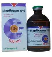 Марбоцил 10% (Vetoquinol) 100мл