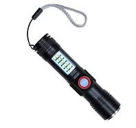 Ручной аккумуляторный фонарь Police SY-1903C-P50+SMD (red, blue, white) zoom + USBзарядка + 5 режимов