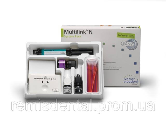 Multilink N System Pack Yellow