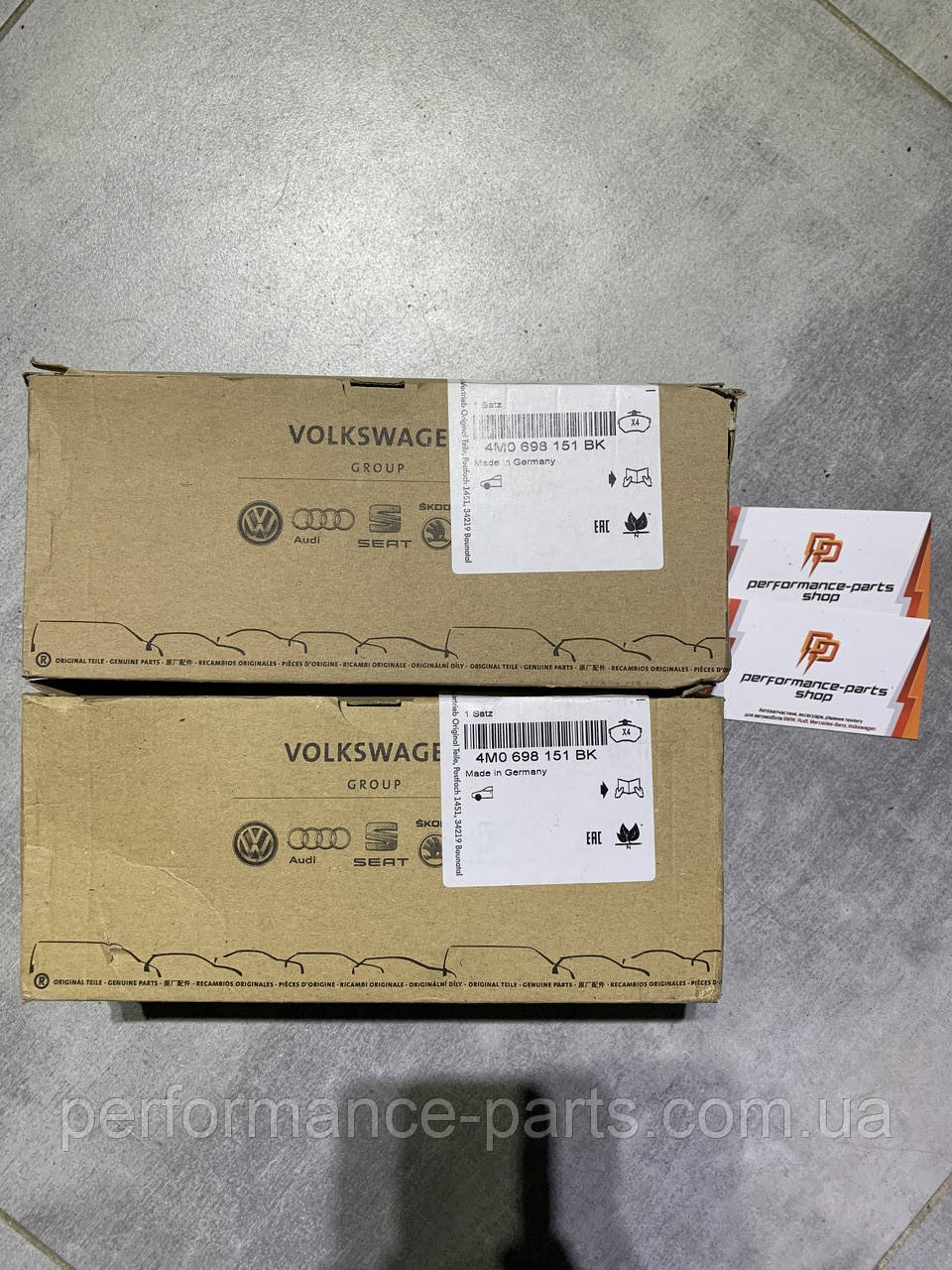 Комплект гальмівних колодок VAG 4M0698151BK