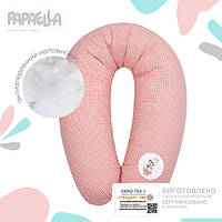 Подушка для беременных и кормления, 35х170см горошек PAPAELLA (серый, пудра, ментол) пудра