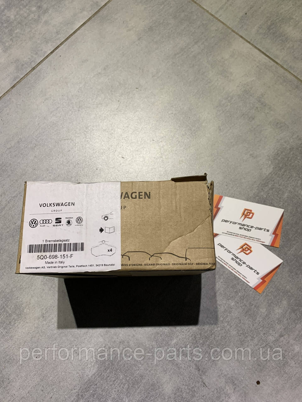 Комплект гальмівних колодок VAG 5Q0698151F