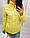 Жіноча куртка демісезона арт. 211 жовта, фото 6