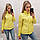 Жіноча куртка демісезона арт. 211 жовта, фото 9