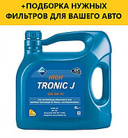 Моторное масло Aral High Tronic J 5w-30 4L