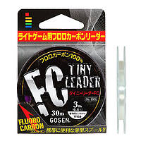 Флюорокарбон Gosen FC Tiny Leader 30м #1.25