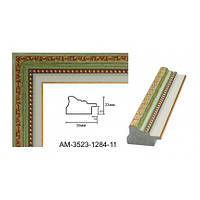 Багетная рамка для картины Origami Золотисто-зеленая 40*50 см AM3523-1284-11 40, 40