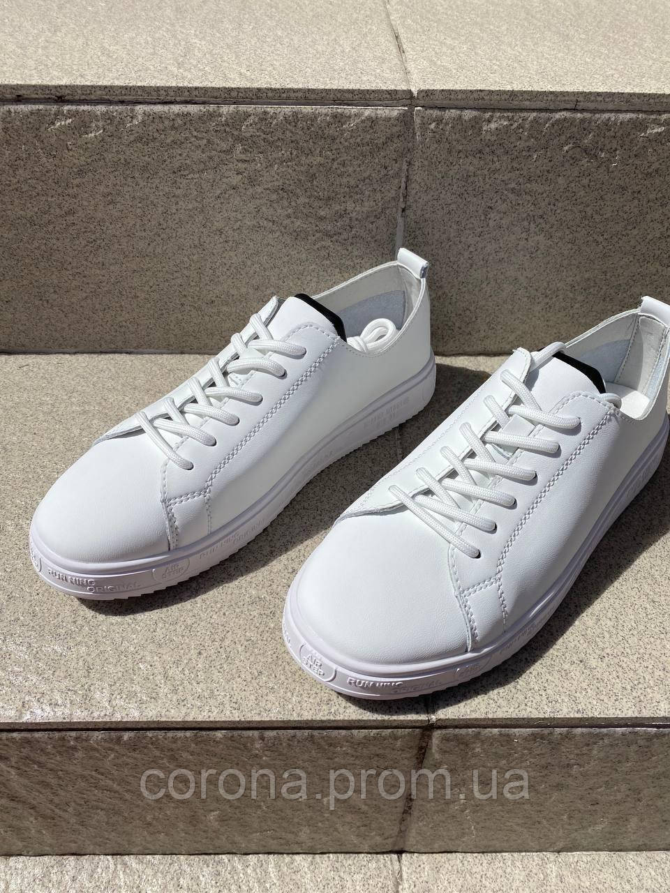 Купить Женские кроссовки Modella 22270 Белый 40, цена 1650 ₴ — Prom.ua ...