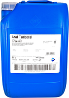 Моторное масло Aral MegaTurboral 10W-40 20L