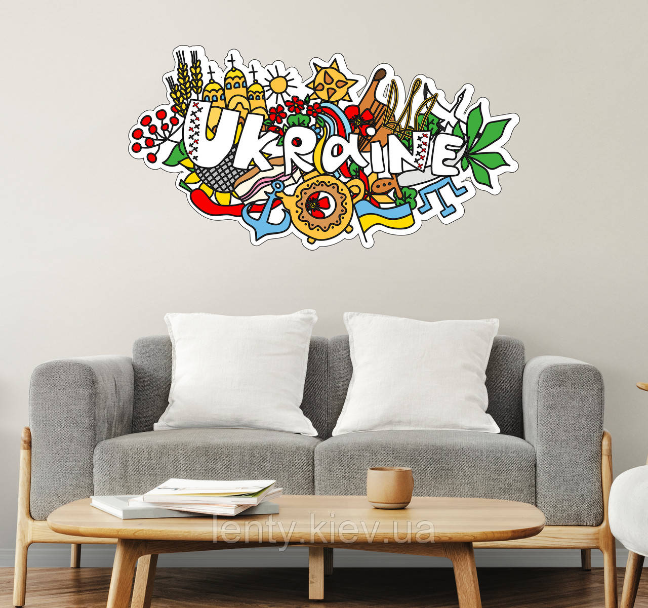 Інтер'єрна наклейка на стіну "Україна. Комікс" 97х50 см