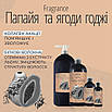 Шампунь Fragrance для всіх типів волосся Папайя та Годжі 300 мл, фото 2