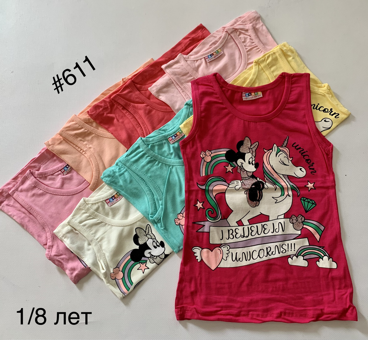 Майка на дівчинку Туреччина 1/8 років