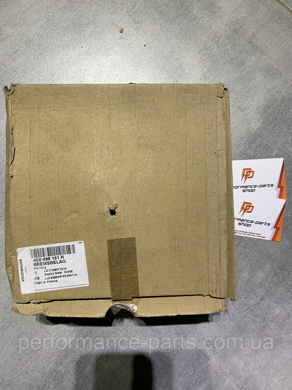 Колодки гальмівні дискові, комплект VAG 4G0698151R