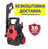 Мойка высокого давления Am 6.5-100w +БЕСПЛАТНАЯ ДОСТАВКА! VITALS (100 бар; 390 л/час) compact, арт. 53931