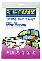 Фотобумага А4, 180г/м2., глянцевая, 20л. BuroMAX