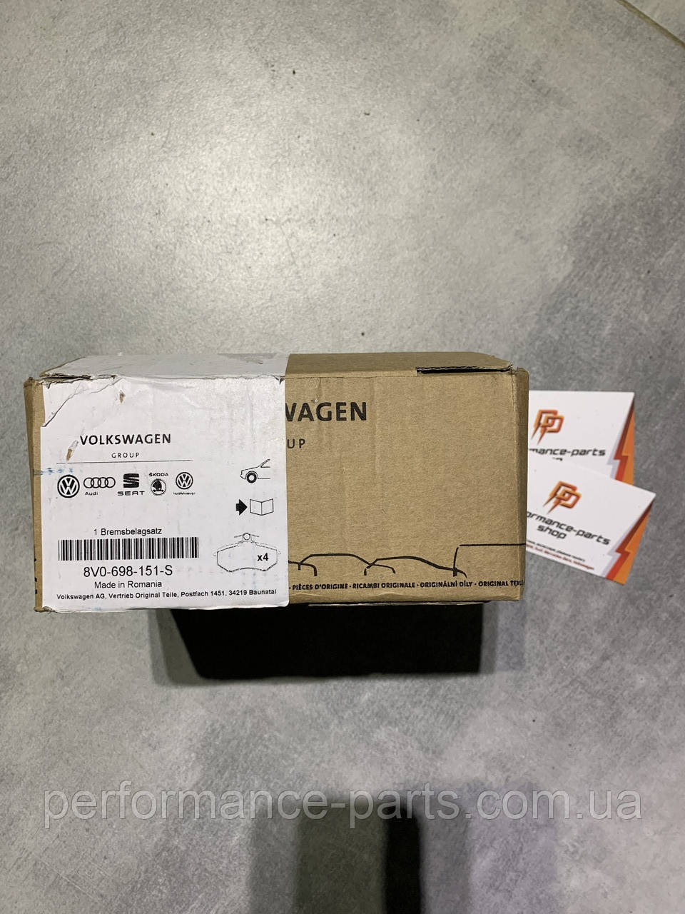 Колодки гальмівні дискові VAG 8V0698151S