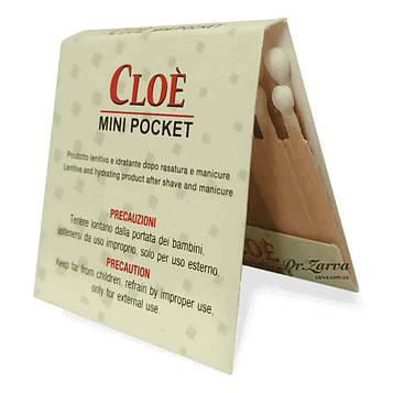 Квасцові загоювальні сірники Cloe, 20 шт (Ануліт)