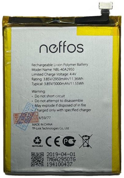 Акумуляторна батарея NBL-40A2950 TP-Link Neffos C9 Max