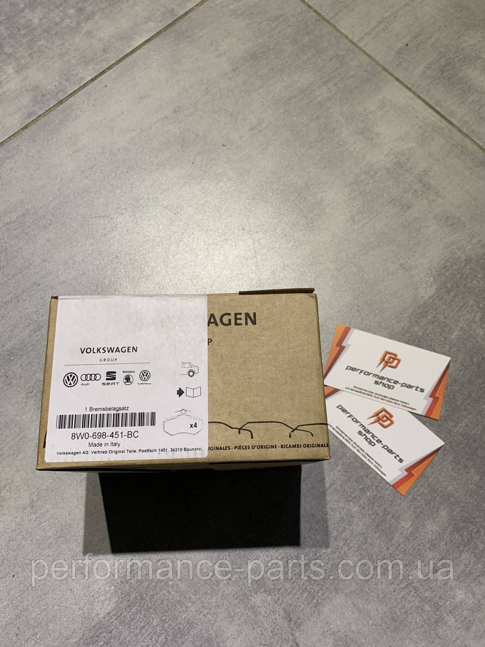 Колодки гальмівні дискові VAG 8W0698451BC