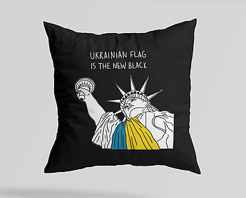 Подушка з дизайном "Ukrainian flag is a new black"