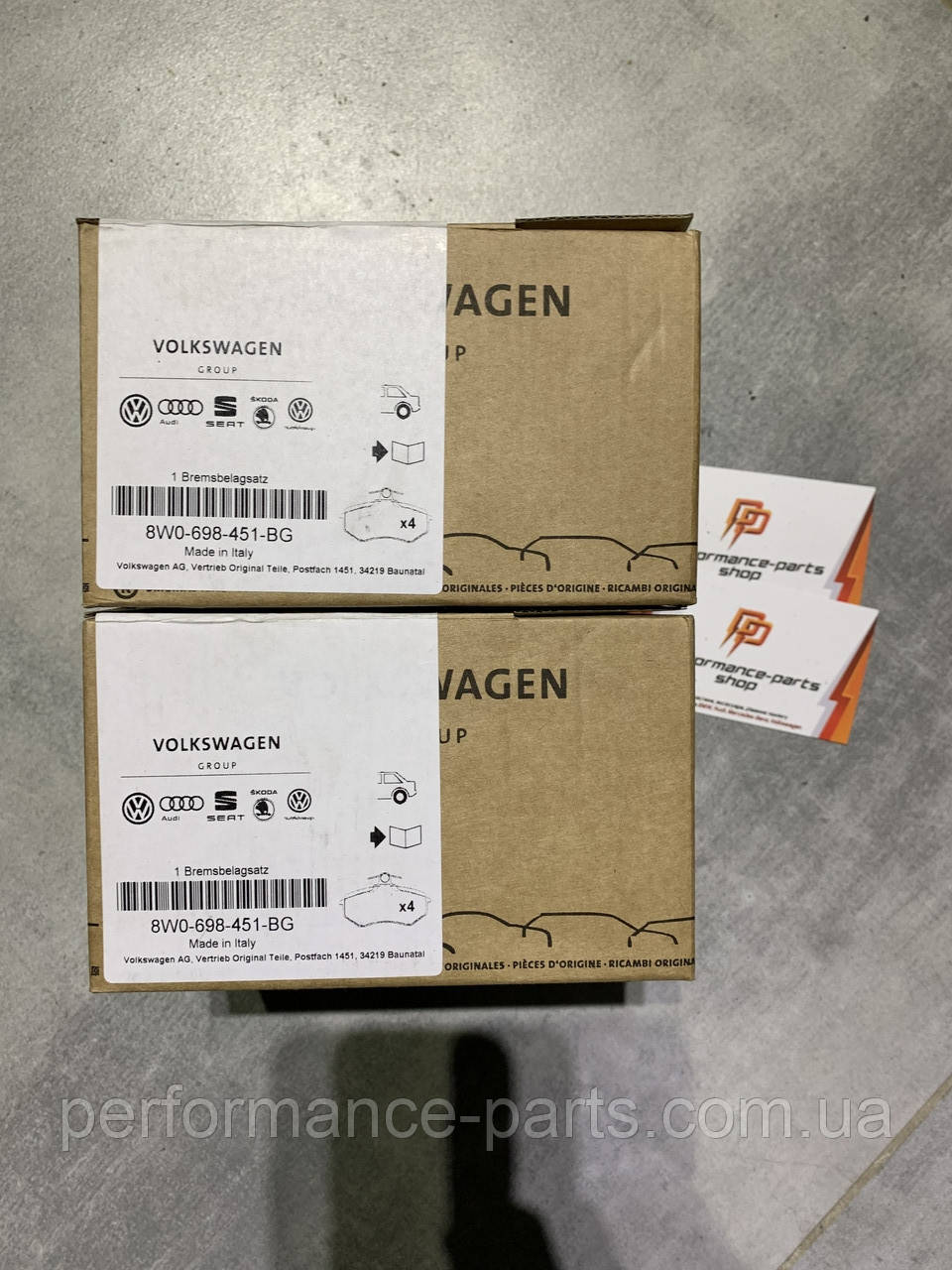 Колодки гальмівні дискові VAG 8W0698451BG