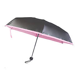 Кишеньковий парасолька Pocket Umbrella, рожевий