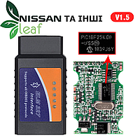 OBD2 ELM327 WiFi сканер NEXPEAK NX103 V1.5PRO для авто, підтримка Nissan Leaf та інших електромобілів