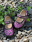 Туфлі дитячі DARIA фіолетові леопард 21, фото 8