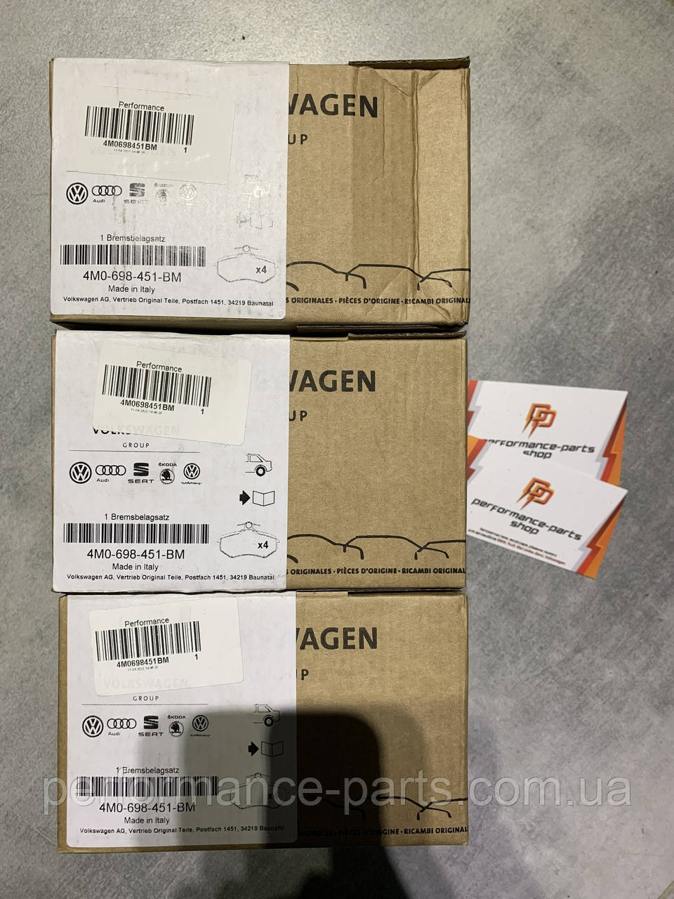 Колодки гальмівні дискові VAG 4M0698451BM