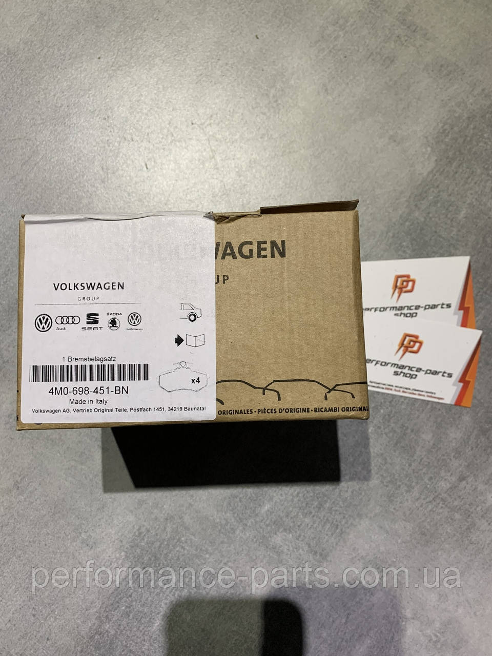 Колодки гальмівні дискові VAG 4M0698451BN