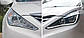 Передні лід фари Hyundai Sonata YF 2010-2014 р.в. Хюндай Соната, фото 3