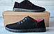 Замшеві чоловічі мокасини 40 41 42 43 44 45 розмір, фото 5
