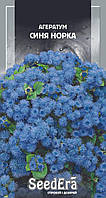 Агератум Синя норка 0.2 г SeedEra (одноріч.)