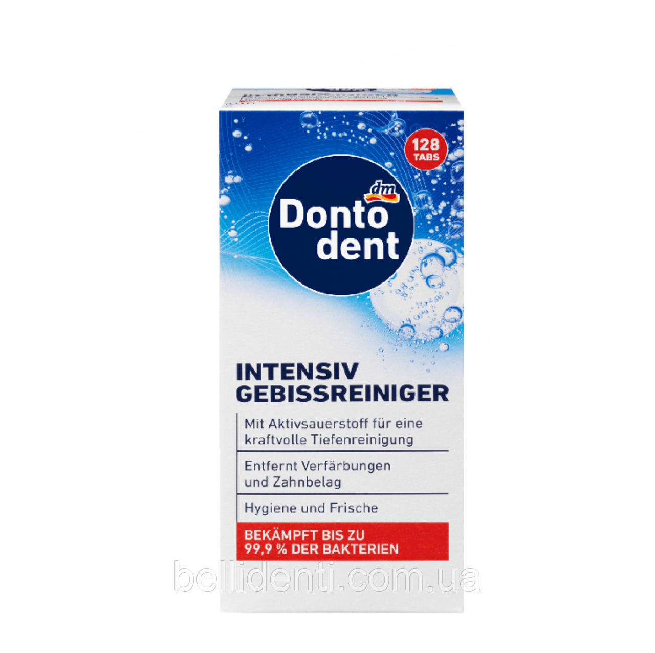 Шипучі таблетки для чищення зубних протезів Dontodent intensiv-Gebissreiniger 128 шт