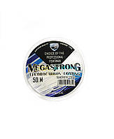 Леска MEGASTRONG Fluorocarbon Condor 50м 0,10мм