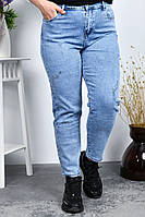 Женские джинсы с камнями ткань джинс- стрейч размеры 50,52,54,56,58