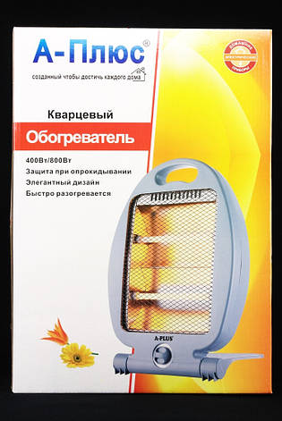 Кварцовий обігрівач A-PLUS 400/800 Вт, фото 2